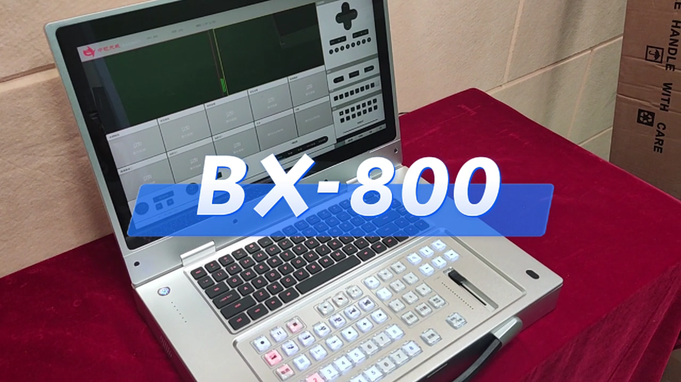 BX800